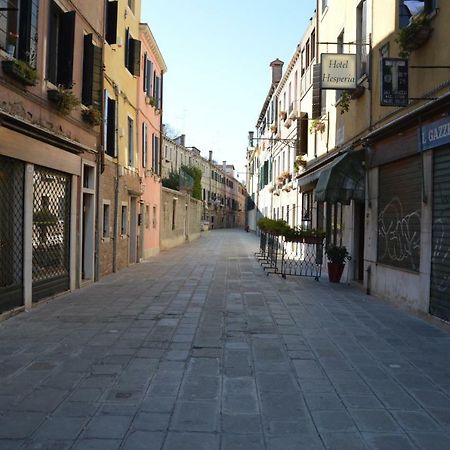 Asteria Venetian Suite Eksteriør billede